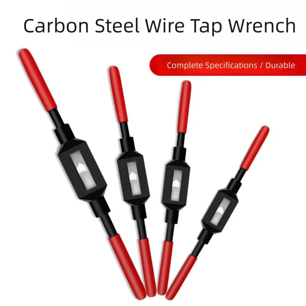

Black & Red Adjustable Tap Wrench Plastic-Dipped Handle metalworking Screw Holder Reamer Non-Slip plumbing