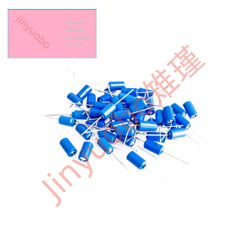 SW420 Blue Vibratio…