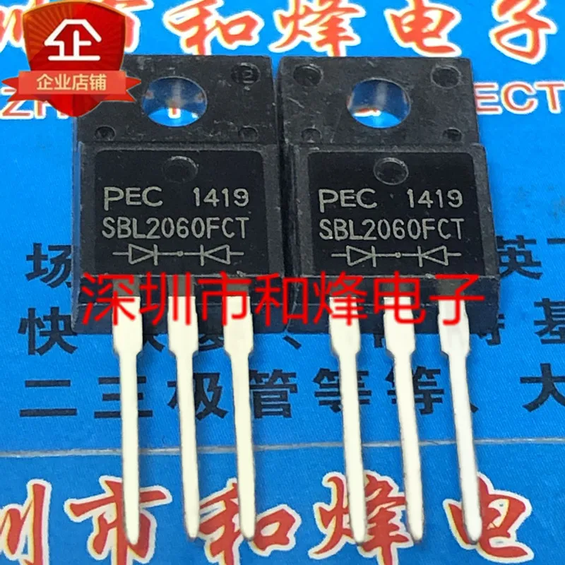 5 pieces SBL2060FCT  TO-220F 60V 20A