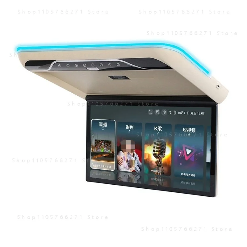 19 Inch Car Ceiling MP5 Monitor Multimedia Video Player with HDMI USB TF FM