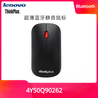 Lenovo Thinkplus Bluetooth 4.0 Wireless Business Silent Laser Mouse Endurance 4Y50Q90262