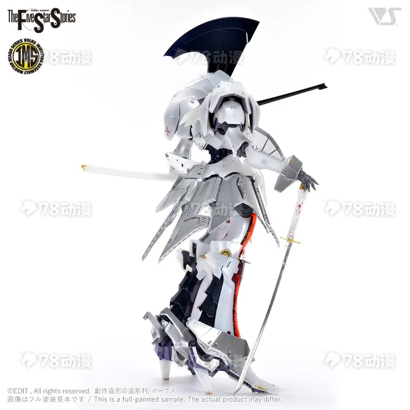 VOLKS 1/100 Injection Assembly Mortar Headed Movable Plastic Assembly Five Star Story Red Illusion V3 Single Rider Style Model