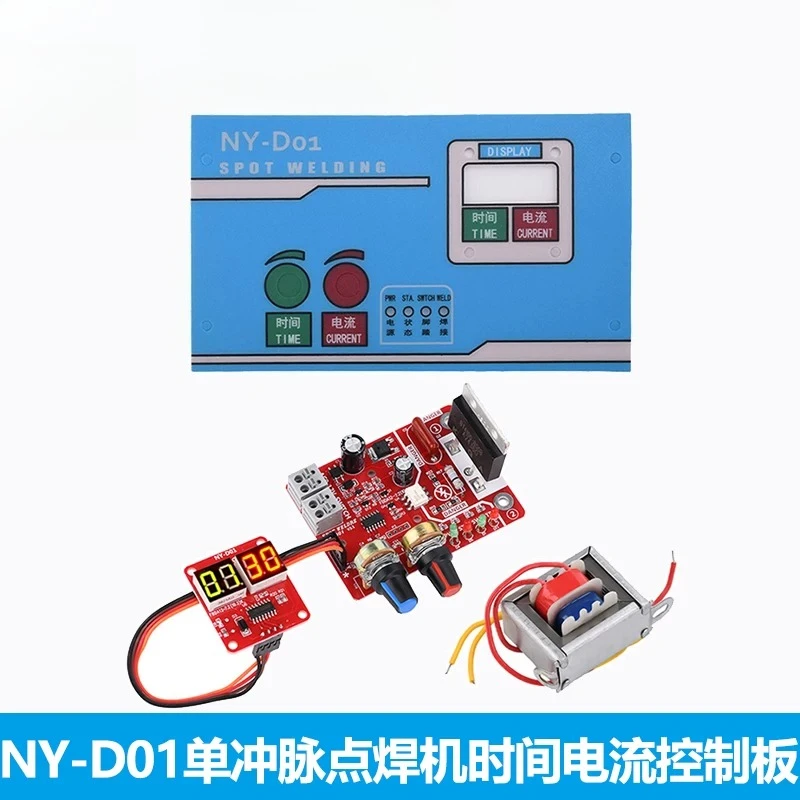 NY-D01 Single pulse spot welding machine control board, adjusting time current spot welding machine controller, digital display