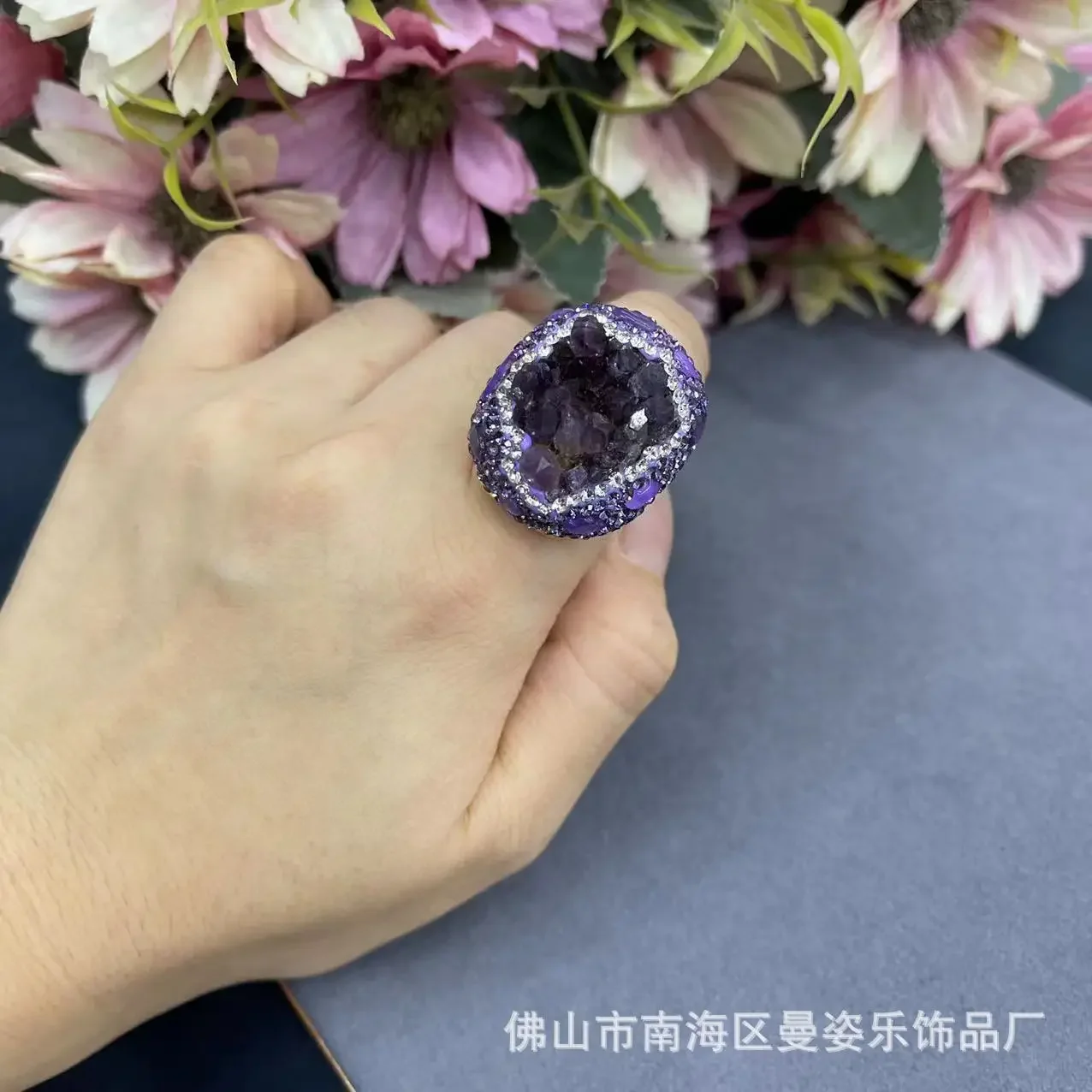 Natural Uruguay amethyst raw ore stone clay inlaid ring Douyin DC line natural stone jewelry wholesale