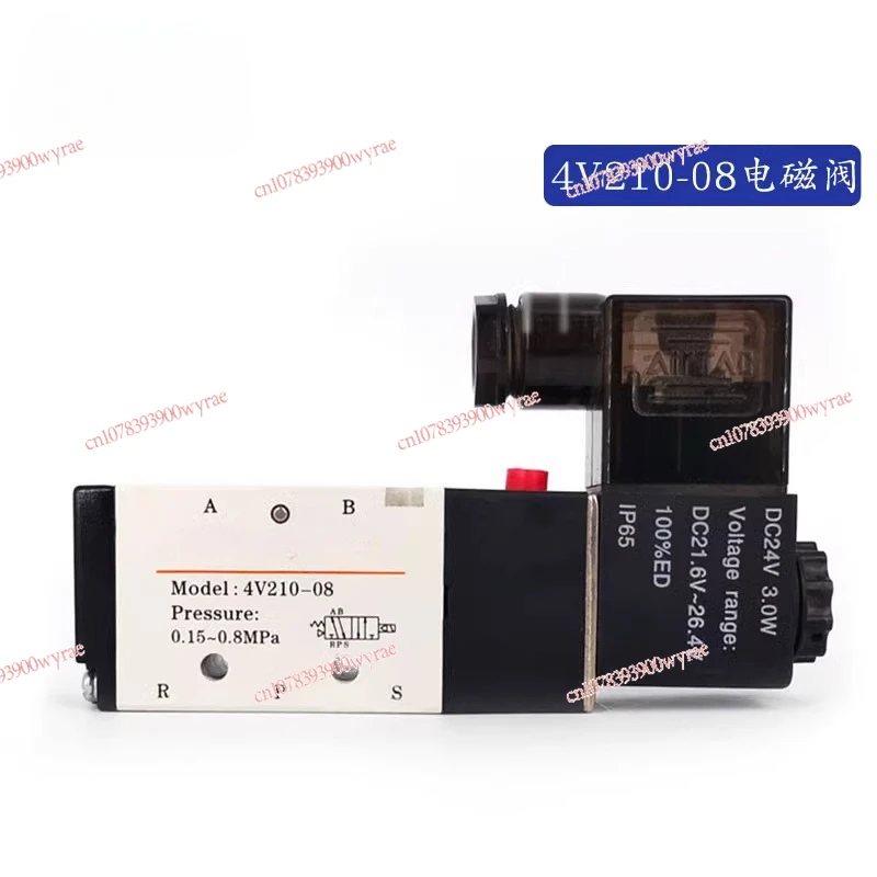 4V210-08 4V21008B 4V21008A Two-position five-way, solenoid valve, gas