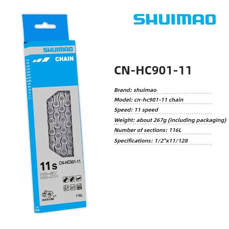 6/7/8/9/10/11/12 Speed Bicycle Chain 10v 11v 12v 116/126L MTB Mountain Bike Original Chains Bicycle Parts Bike Accessories, image 9