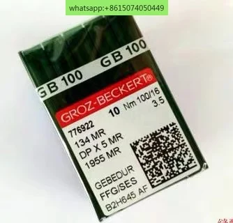 

10Pcs sewing machine imported needle DPX5MR machine needle DP * 5MR gold-plated heat-proof quilting curved back needle