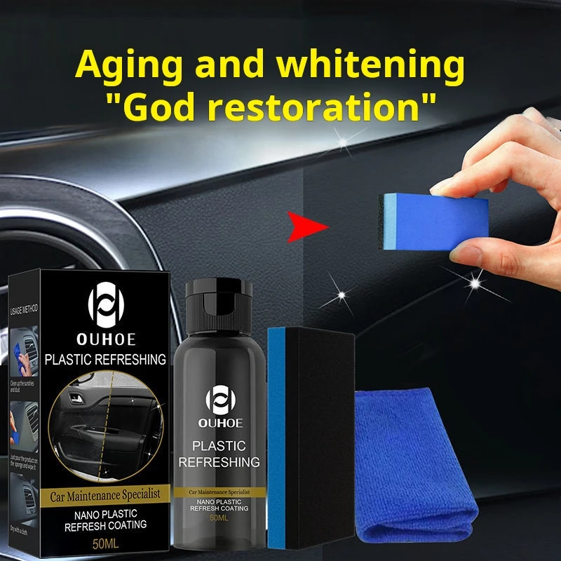 Car plastic retreader Dust repair Car clean polish black interior hair white repair anti-aging auto parts supplies