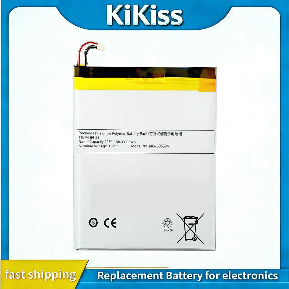 

Долговечная батарея для планшета Amazon Kindle Fire 7 5-го поколения SV98LN MC-308594