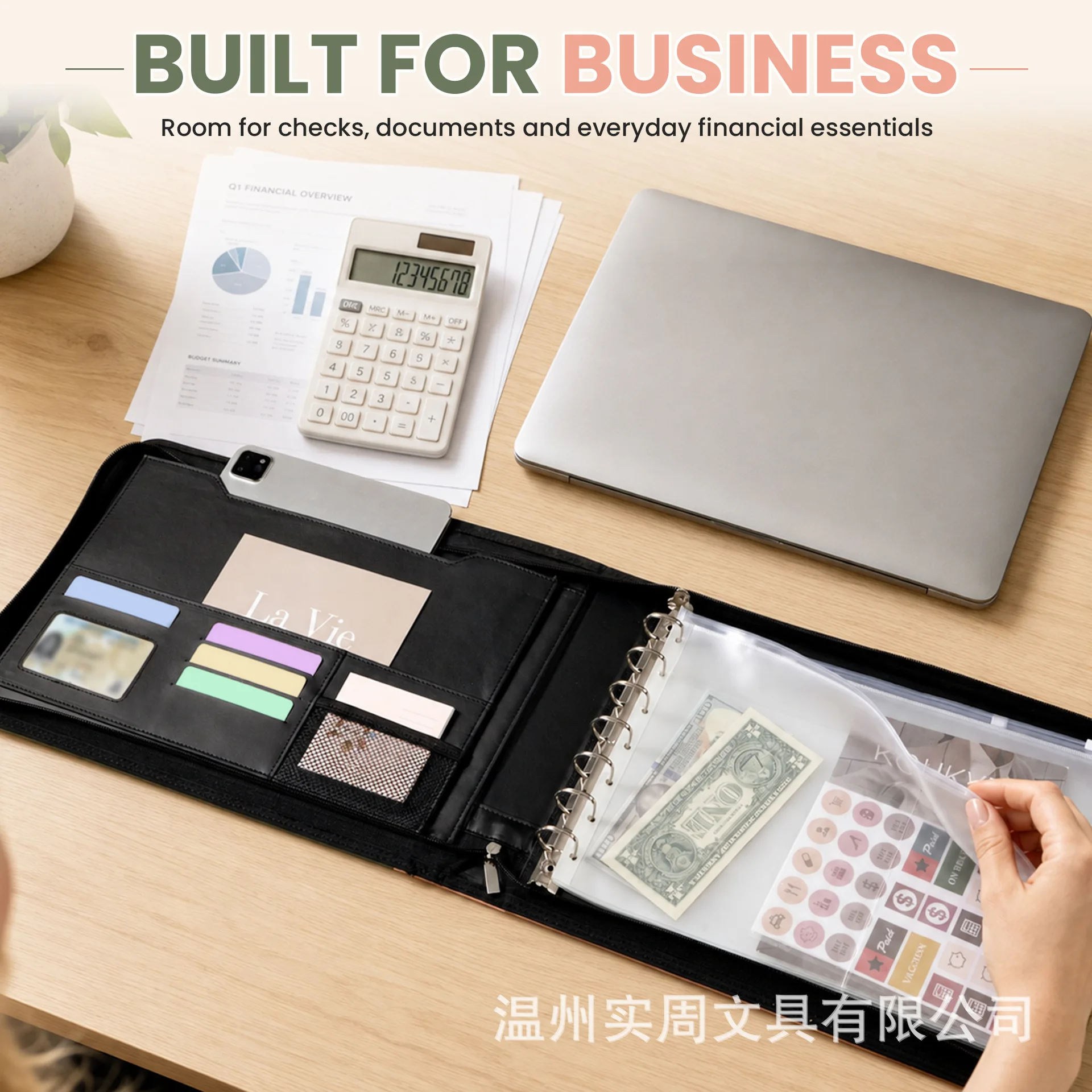 PU Leather Checkbook Binder with Zipper Pouch, 7 Ring A4 Document Organizer for Checks, Bills, Cards and Office Records Storage