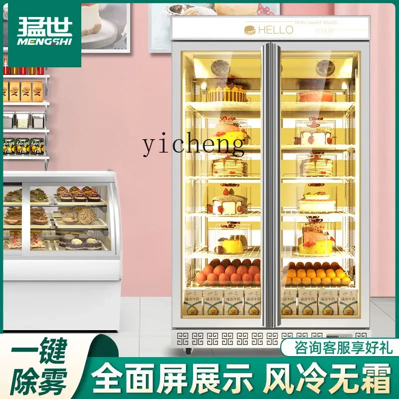 ZK cake display vertical cabinet Internet celebrity dessertWe private room baking commercial refrigerator fresh-keeping cabinet