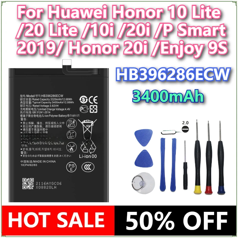 

Совершенно новый аккумулятор HB396286ECW 3400 мАч для Huawei Honor 10 Lite/20 Lite/10i/20i/P Smart 2019/ Honor 20i/Enjoy 9S + инструменты