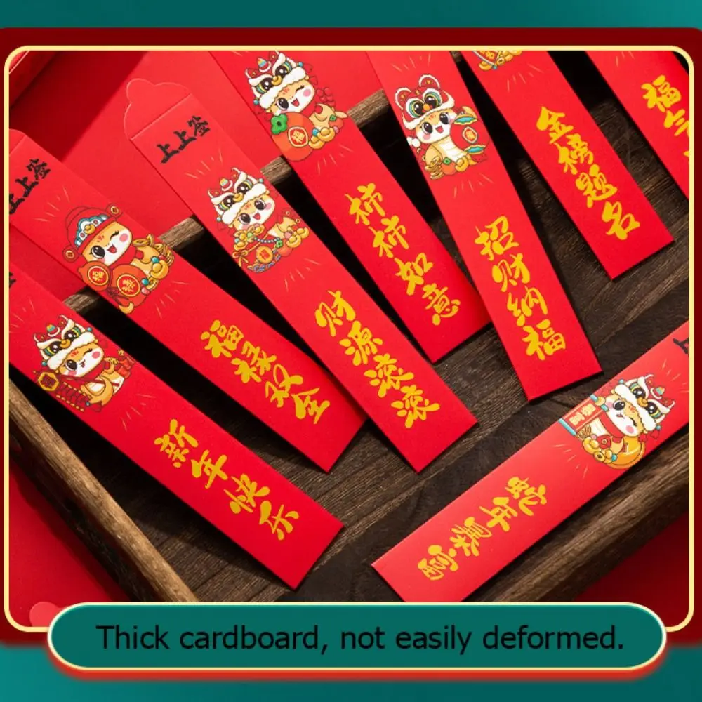 Padrão de cobra desenhar lotes envelopes vermelhos estilo chinês loteria bolso vermelho boa sorte hongbao envelopes de dinheiro dos desenhos animados adereços de jogo