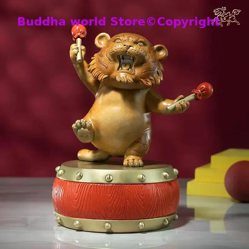 2026 New Animal Mas… - image