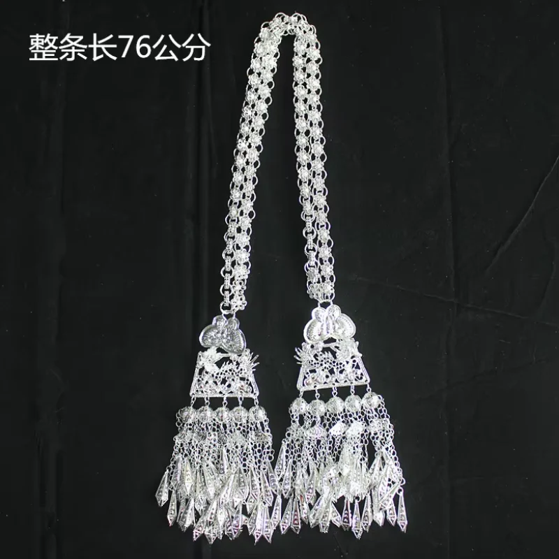 Hmong Waist Band Miao Silver Jewelry Ethnic Minority Stage Costumes Cummerbunds Festival Accessories Hmong Bijoux Belts