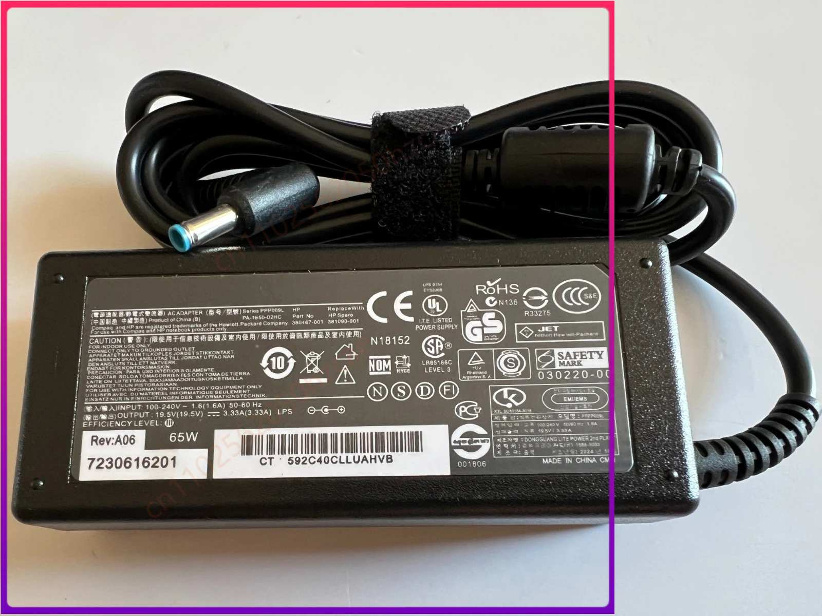 

Lot of 10 65W 3.33A AC Adapter for HP Probook Envy Pavilion Stream EliteBook