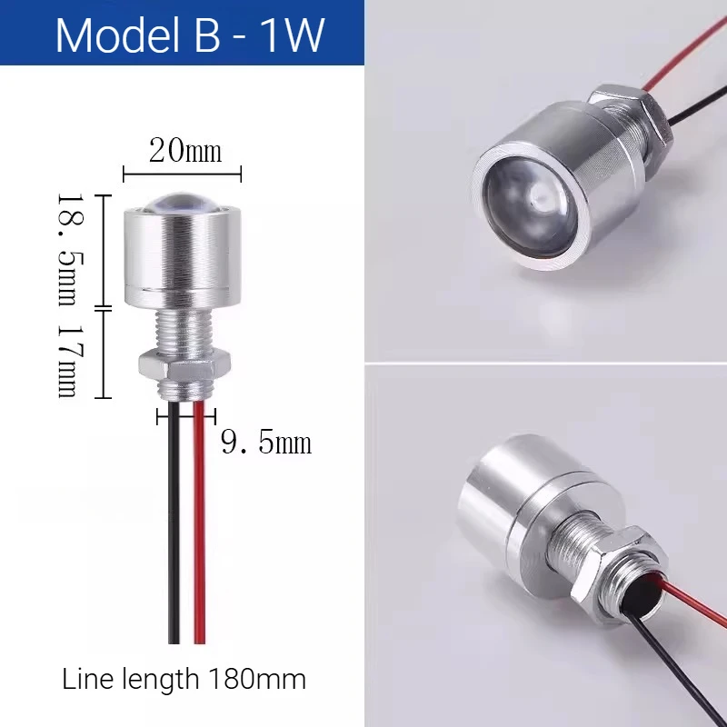 DC5V DC12V DC24V Ultra-thin Small Light 1W High Brightness Small Bulb Equipment Modification Lighting Source Compartment Light