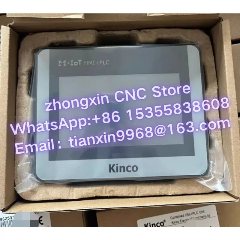 touch screen IoT type MK070E-33DT MK070E-32DX MK070E-32DX Original