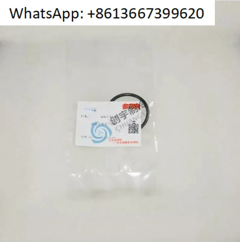 Chiller Refrigeration Application Spare Part KK71EW473 Carrier O-ring
