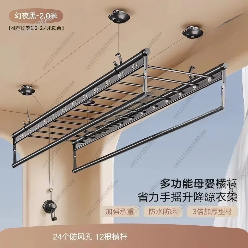 Hand Crank Rack Balcony Lifting Drying Rod Household Rod Manual Top Loading Rack Cold Clothes Hand Crank Ty