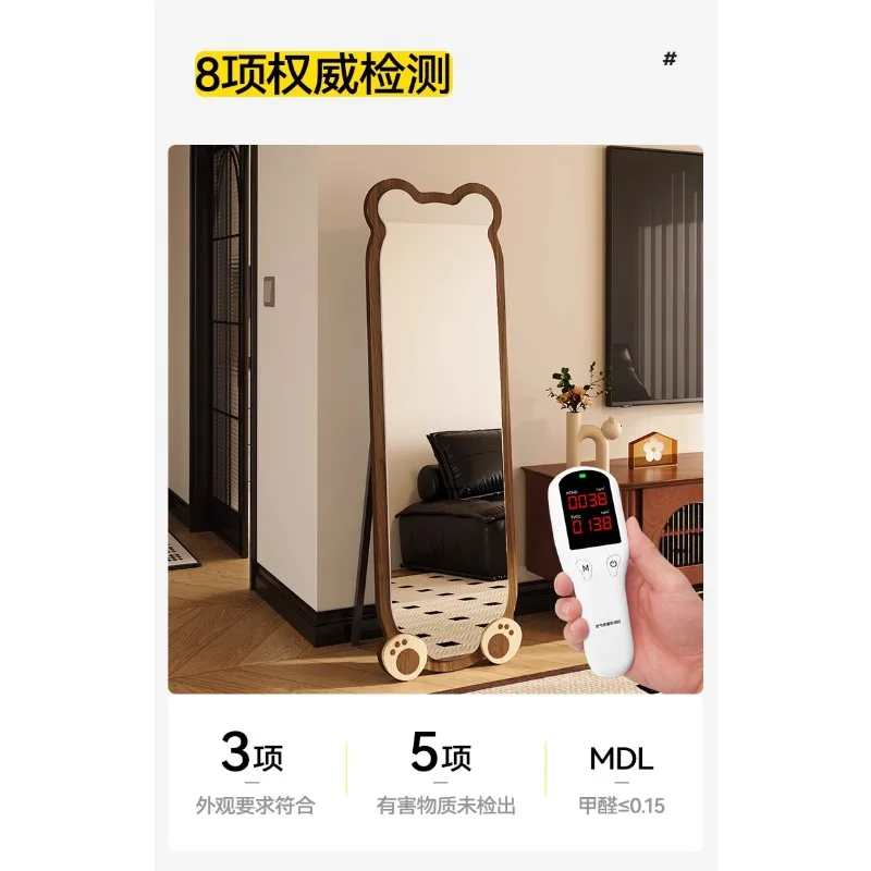 Urso espelho de comprimento total, espelho do chão ao teto, quarto de meninas espelho de comprimento total de celebridades da Internet