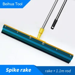 Beihua 56cm Spiked Rake and 1.1 Extension pole Kit Self-flow Cement Rake Scraper Epoxy floor Paint Tools 3mm/5mm/8mm