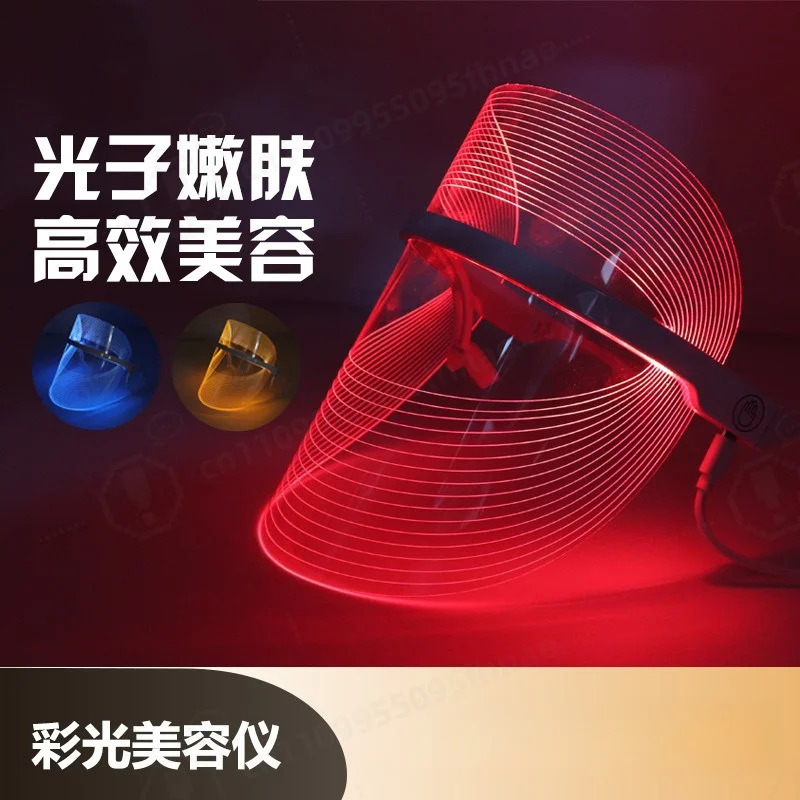 LED Spectrum Facial Beauty Mask, Photon Skin Rejuvenation Light Therapy Mask for Home Facial Anti-Aging Skin Care