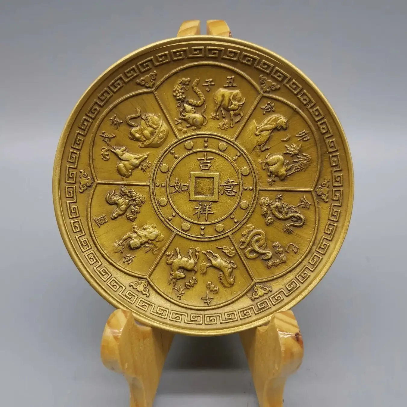 Chinese Elaboration Brass Sculpture, Good Luck Wealth,12 Zodiac Dish Metal Crafts, Home Decoration, Free Delivery