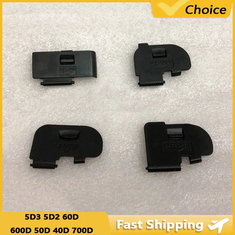 

1 Piece For Canon 5D3 5D2 60D 600D 50D 40D 700D 5D2 Battery Compartment Cover Camera Repair Parts Digital Replacement Parts