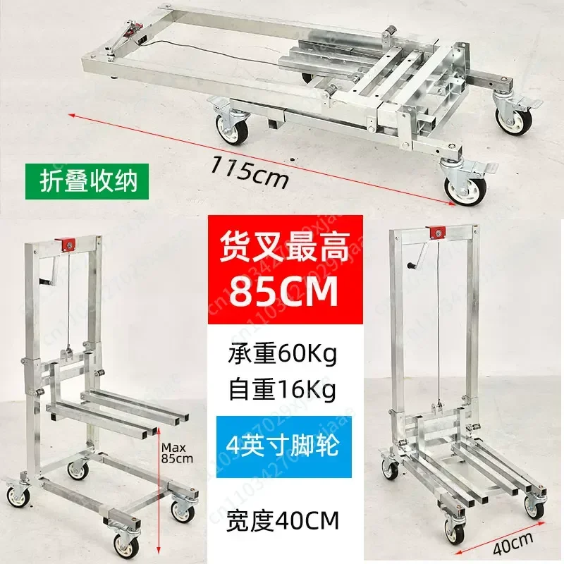 1pcs Four Wheels Portable Unloading Cart - Ultra-lightweight Folding Lift Cart Home Stall Mobile Tool