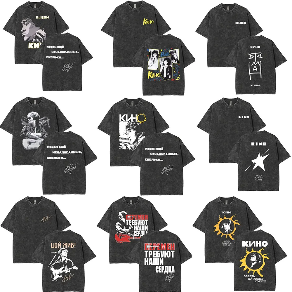 Viktor Tsoi Kino Night Vintage Washed T Shirts Classic Rusian Rock Gothic T-shirts Men Women Casual Cotton Oversized T-shirt