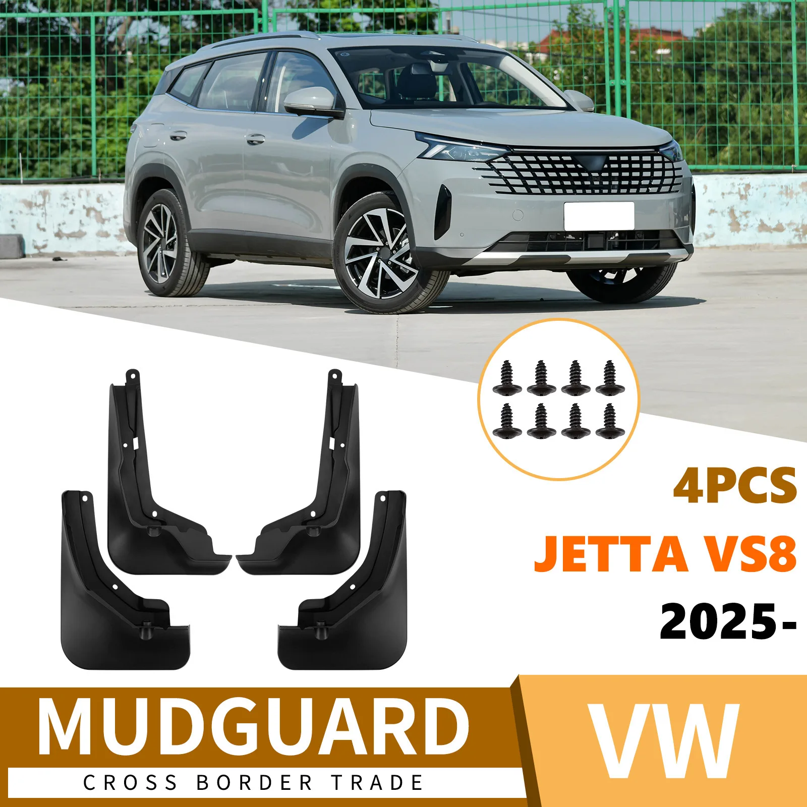 For Volkswagen Jetta VS8 2025 Car Tires Fenders Car Supplies Modification Accessories 4runner accessories mud flaps
