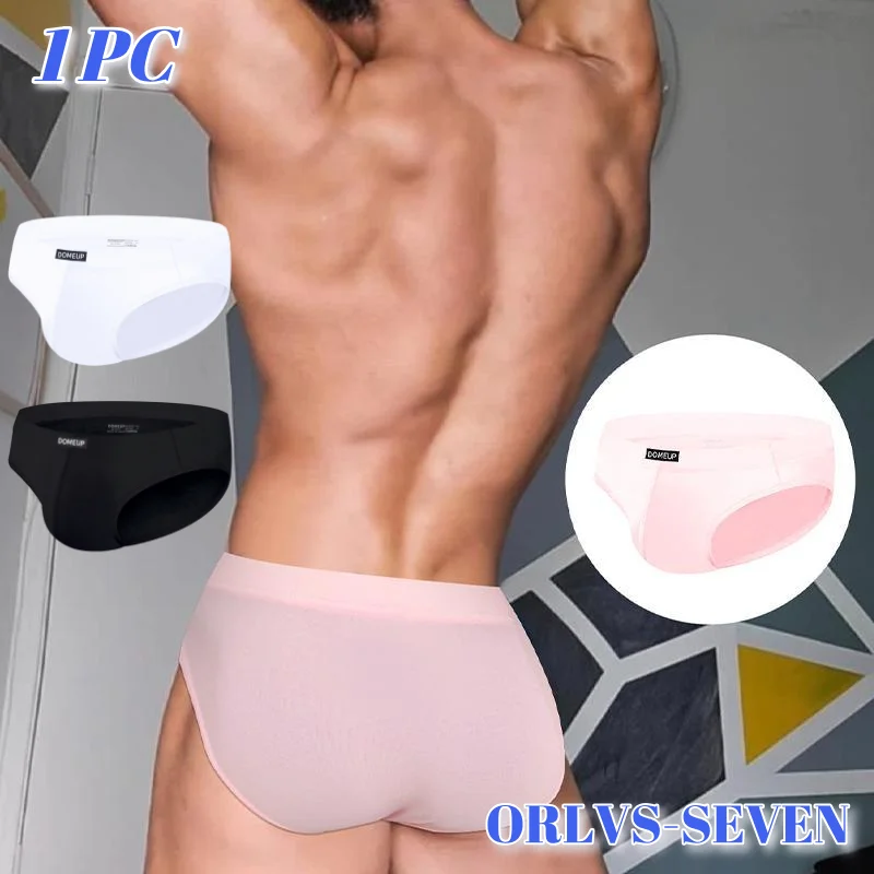

1 шт., мужские трусы с низкой талией, ультра-мягкие дышащие трусы с нулевым переплетом, бесшовное быстросохнущее нижнее белье для занятий спортом