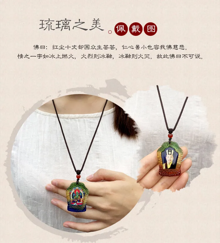 4PCS #GOOD  -Buddhist pocket travel efficacious Mascot #Vajrasattva Yellow Jambhala Amitayus Buddha RULAI Crystal  Amulet
