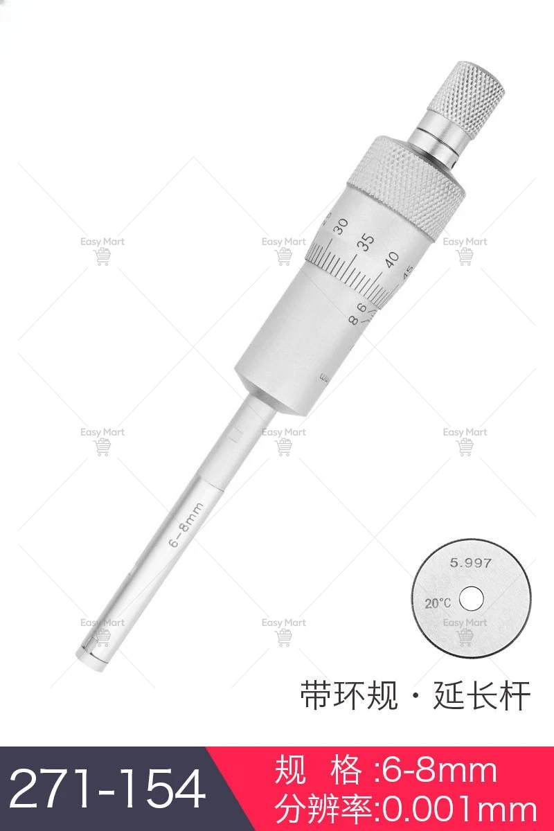 Three-Jaw Inner Diameter Micrometer Three-Point Inner Measurement Inner Diameter Micrometer High Precision 0.001 Digital Display