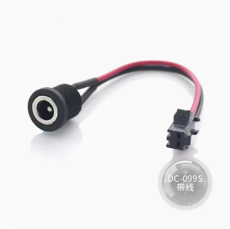 

50pcs DC-099 DC power socket with cable, fitness equipment charging port, high temperature resistance