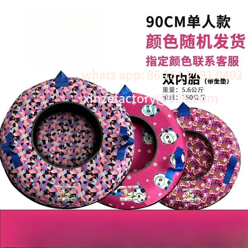 

Customizable Winter Ski Air Cushion Rainbow Slide Dry Slide Pneumatic Tires Thickened