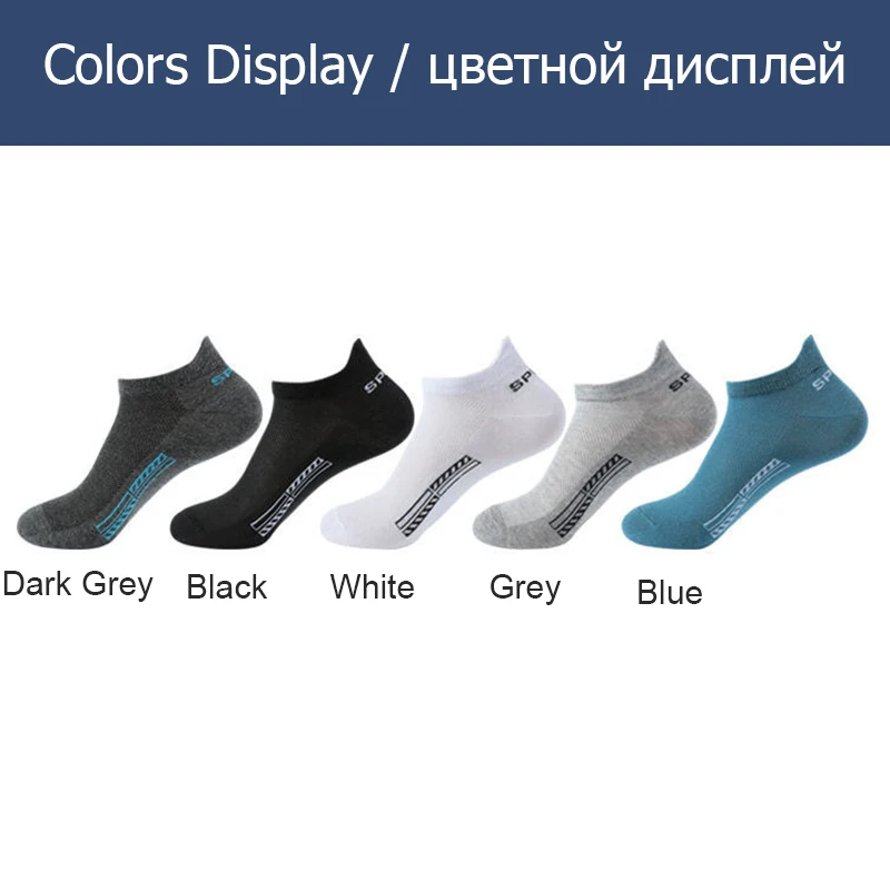 5Pairs High Quality Men Ankle Socks Breathable Cotton Sports Socks Mesh Casual Athletic Summer Thin Cut Short Sokken Size 38-42