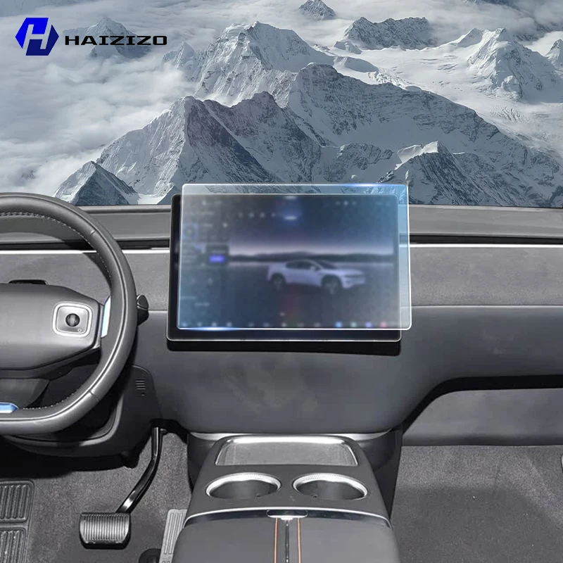 For Deepal E07 2024-2025 Car interior Matte Screen Protector console GPS Navigation LCD screene TPU film Scratch resistant PPF