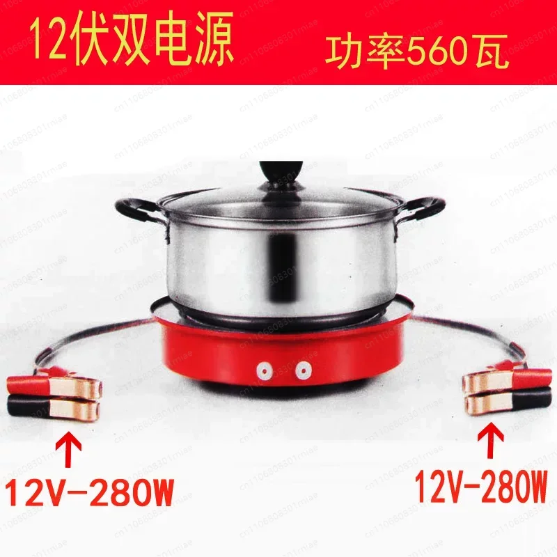 12V/24V Portable Car DC Stove – Electric Cooker for Truck, RV & Camping
