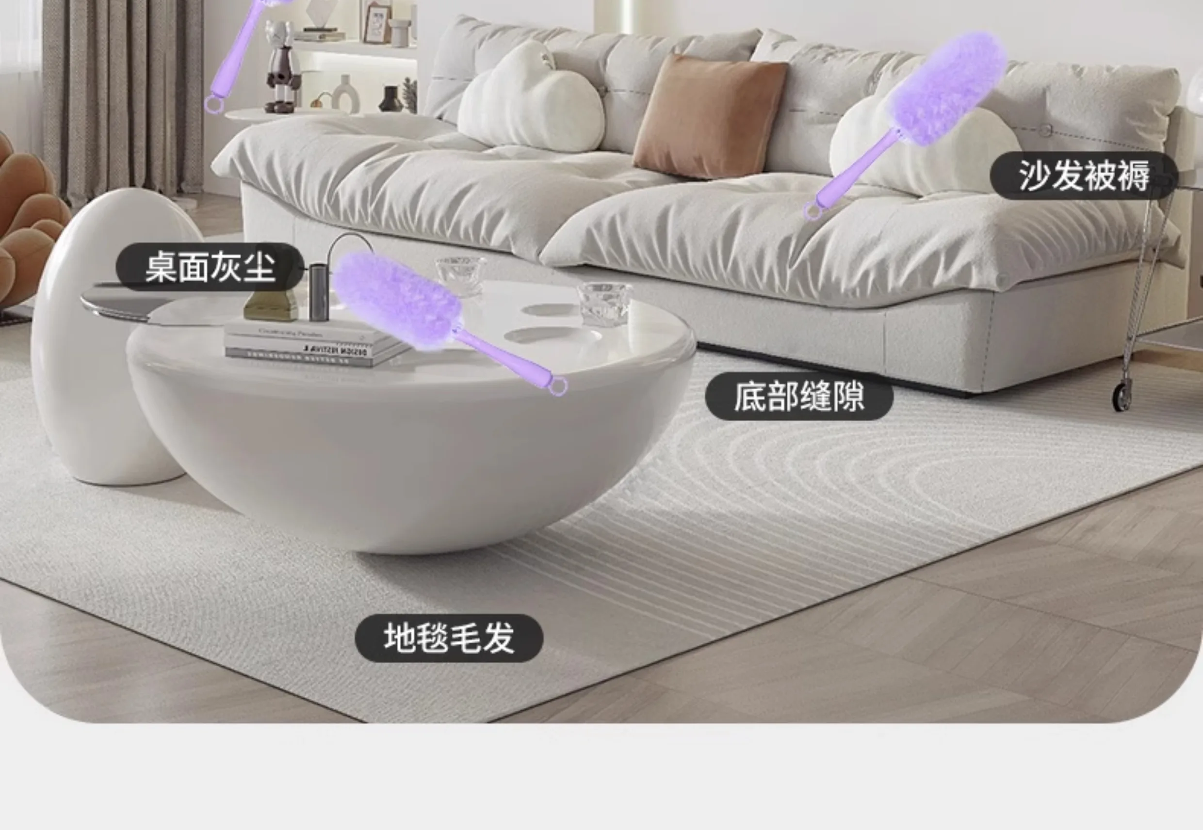 Electrostatic dust duster Car feather duster