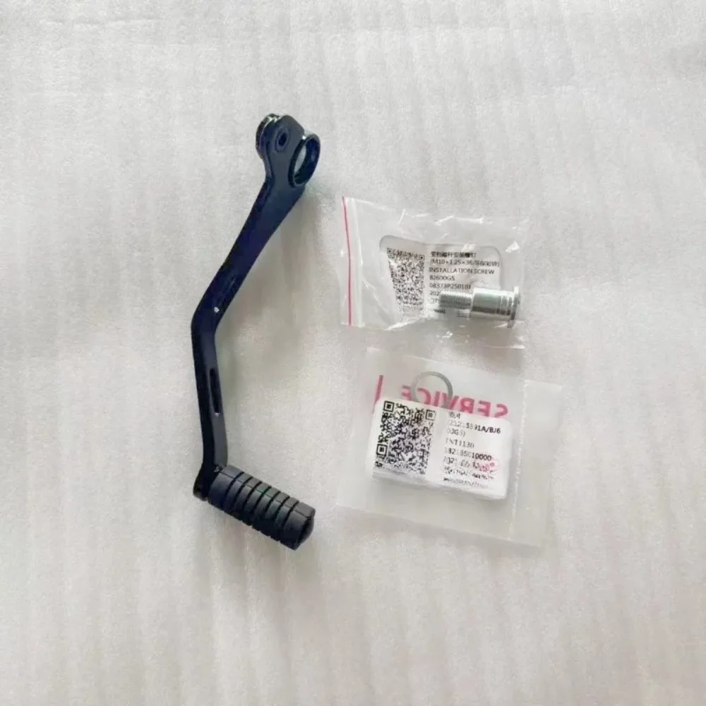 For Benelli TRK702 BJ700-5F TRK702X Shift Gear Lever Screw 08380P990000 08373P250101 58216S010000