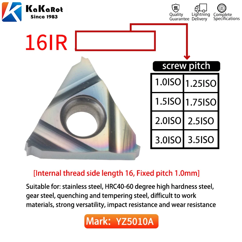 Твердосплавная резьба KaKarot MMT16IR 16IR 1,0/1,25/1,5/1,75/2,0/2,5/3,0/3,5 ISO, токарный инструмент для станка с ЧПУ, твердость HRC55