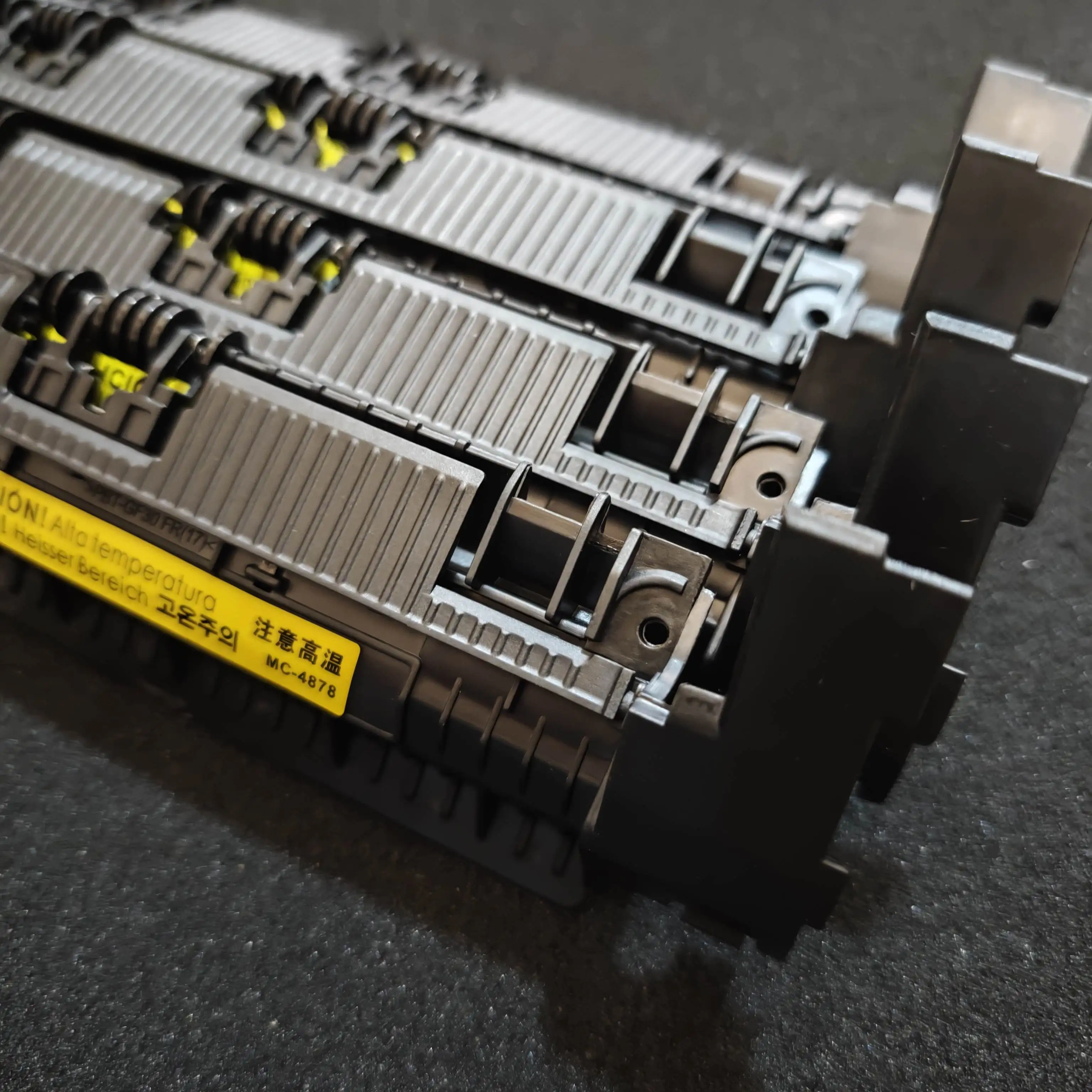 

20PCS Fuser Cover for HP P1005 P1006 P1007 P1008 P1102 M1132 M1136 M1212 M1213 M1214 M1217 M125 M126 M127 M128 1102 1132 1212