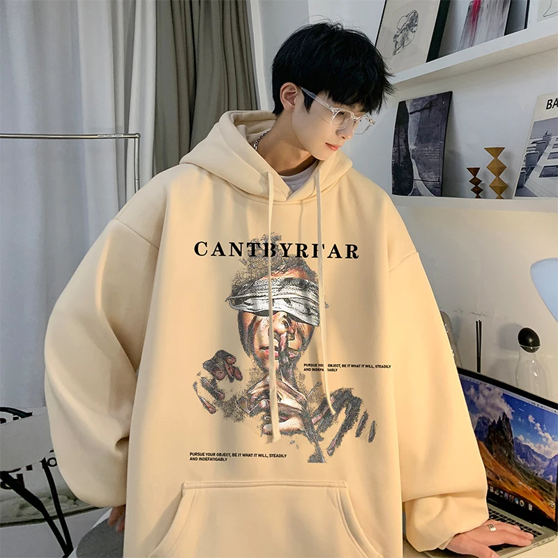 Men's Oversized Hoodie White With Hat 5XL Fashion Hoodies for Men Hip Hop Print Man Casual Wear Hoody Male Sweatshirt