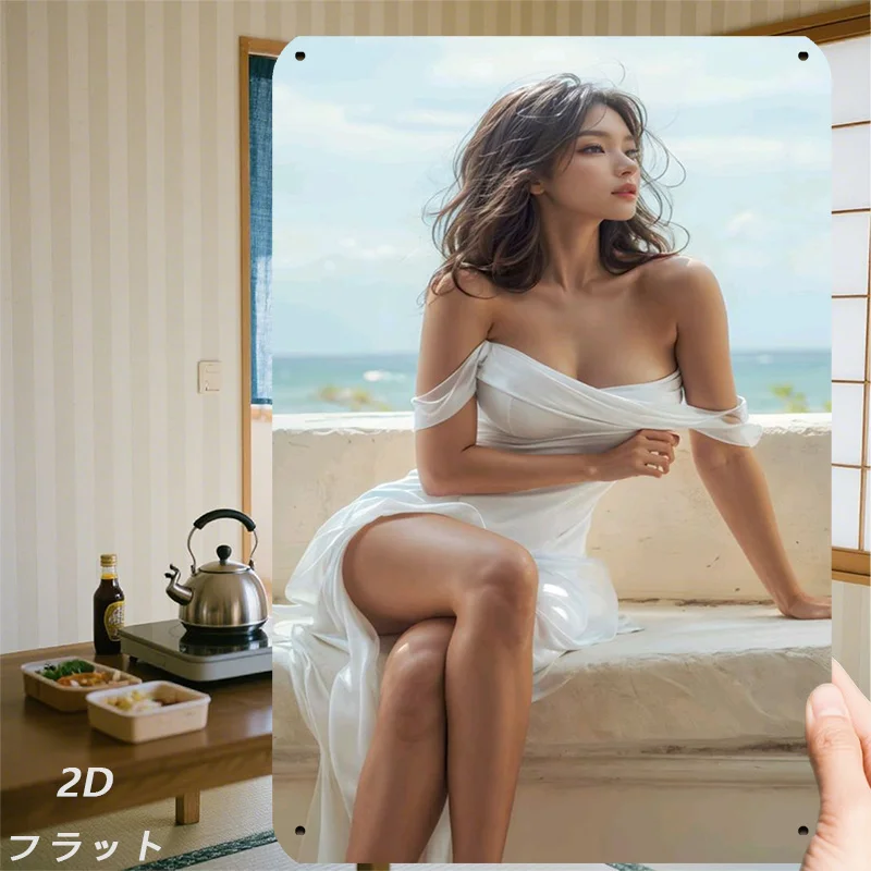 HD Metal Tin Sign, Stunning Woman in White Off-Shoulder Dress, Seaside View Portrait Wall Art Decor