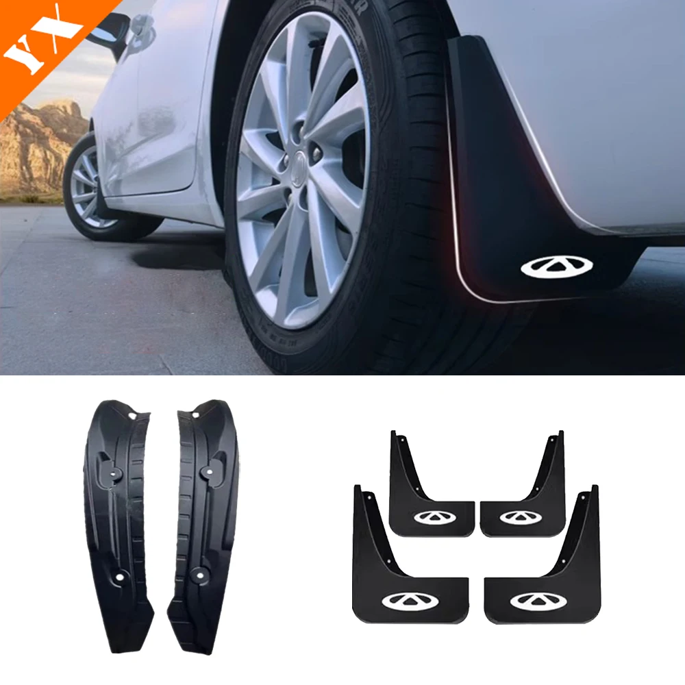 

For Chery 5X Omoda 5 FOWNIX FX accessories Car Rear Wheel Mud Splash Guard Fender Anti-dirt Anti-splash Exterior Decor Protect
