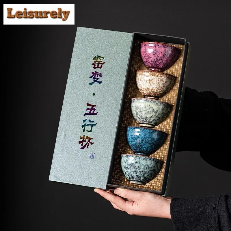 5pc/set Chinese Kiln Transformed Ceramic Tea Cup Single Master Cup Five Elements Tea Bowl Mug Household Kung Fu Teaset Gift Box