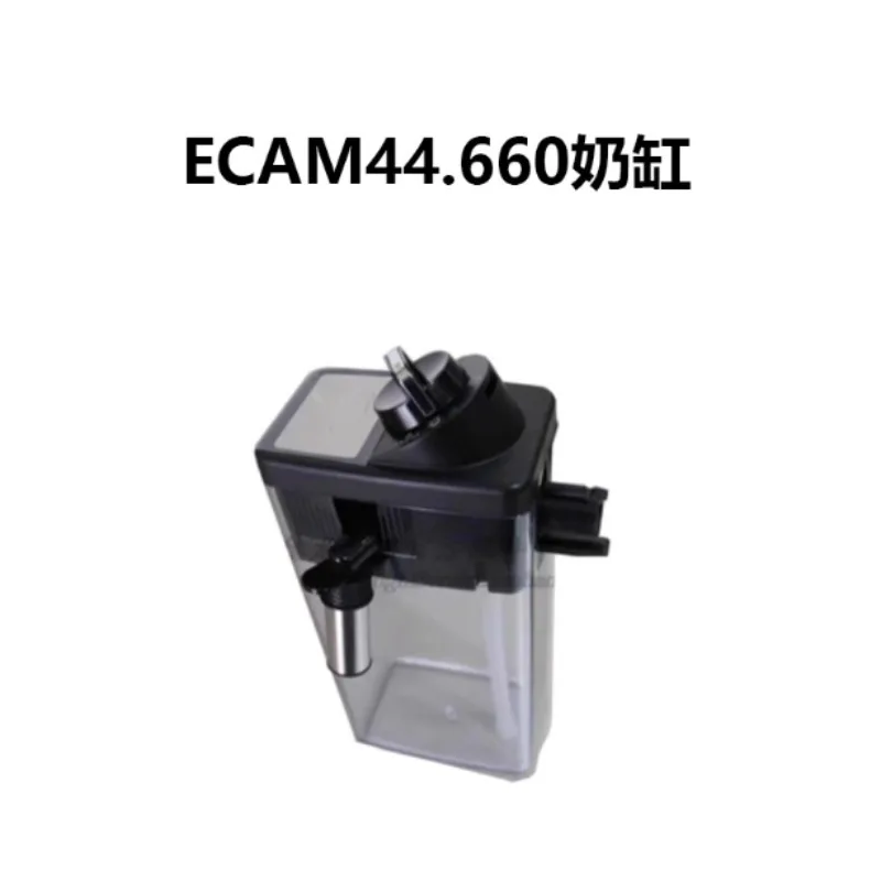 

Подходит для Delong ECAM44.660, аксессуары для смесителя для удаления накипи/бака для молока