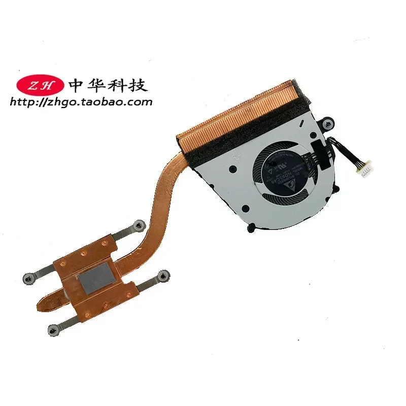 Fan and Heatsink Assembly for ThinkPad L380 L390 Yoga S2 3rd Gen 4th Gen 02DL856